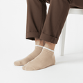 BEIGE- ADDY 2.0 EDITION