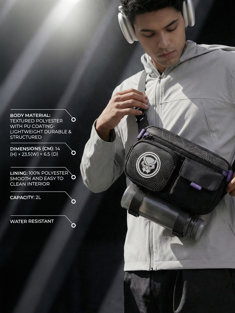 Black Panther: Utility Gear