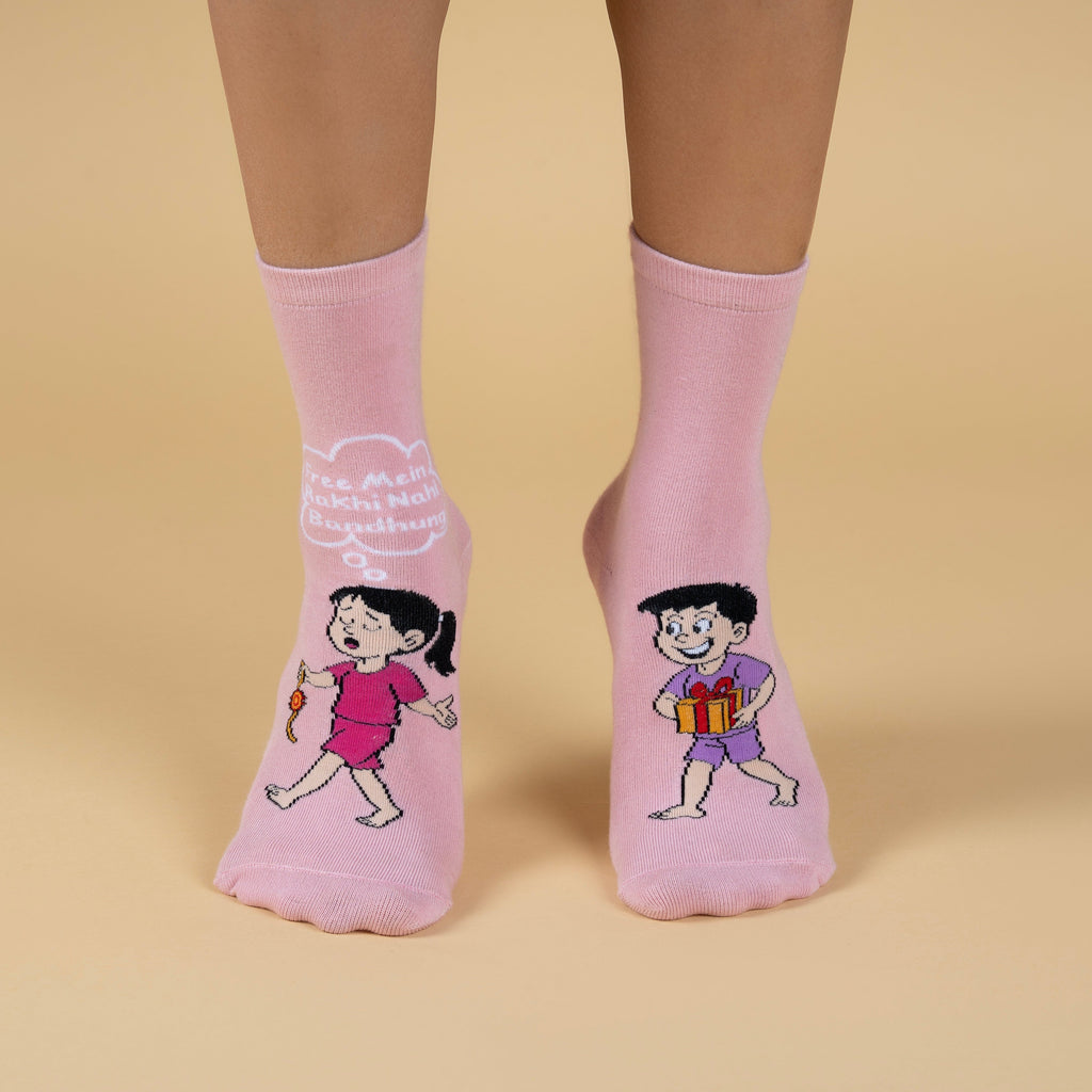 No Gift, No Rakhi- Character Edition