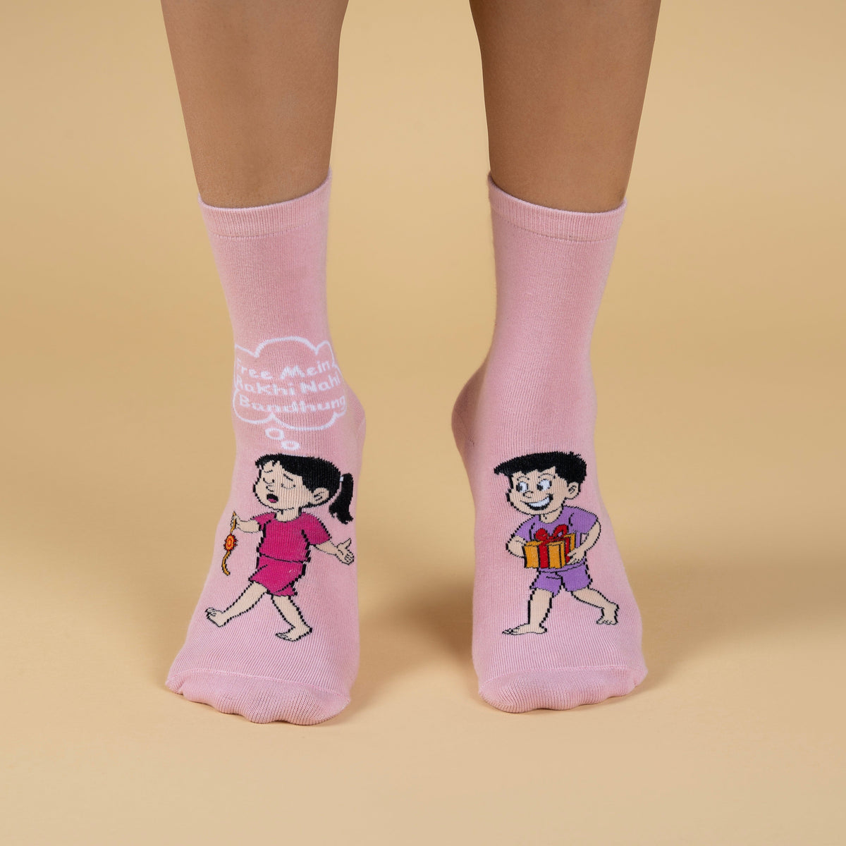 No Gift, No Rakhi- Character Edition