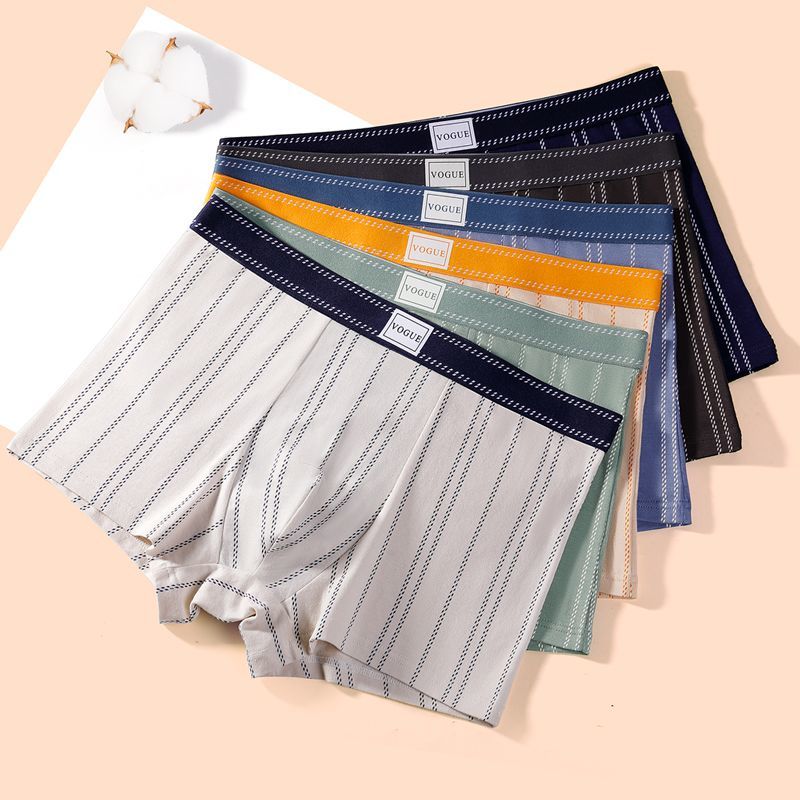 Signature Line Luxe Comfort Trunks