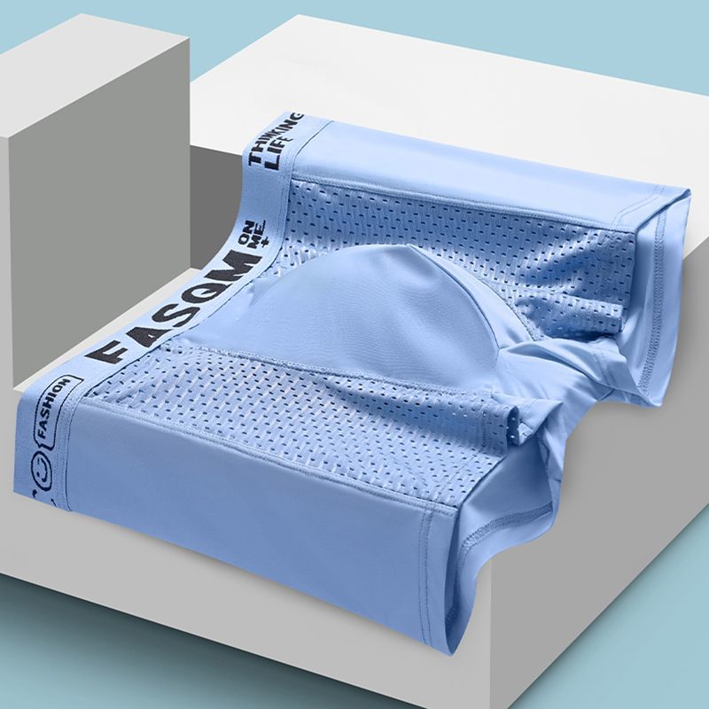 AeroFlex Cooling Mesh Performance Trunks