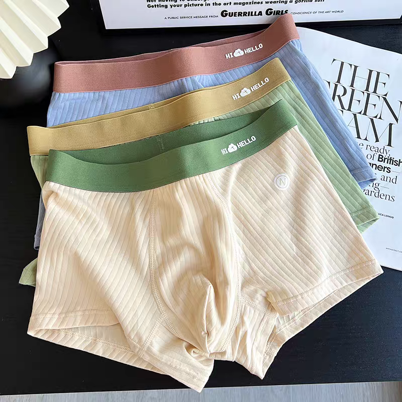 Linen Mist RibFlex Signature Trunks