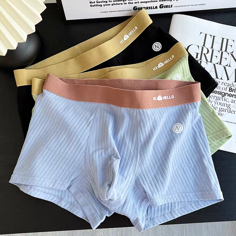 Linen Mist RibFlex Signature Trunks