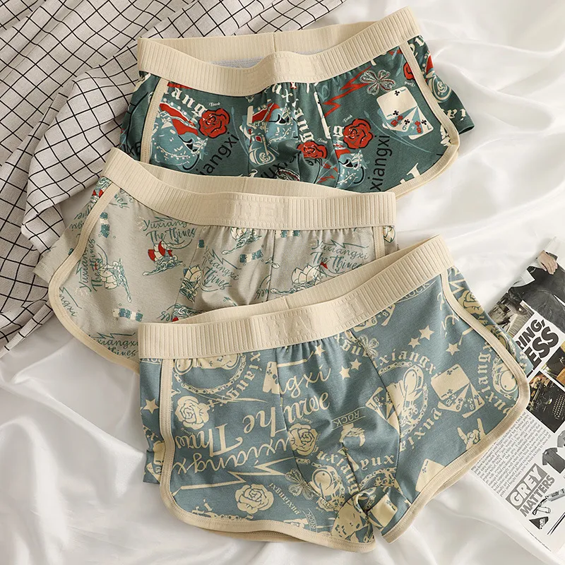 Vintage Script Aura Trunk Briefs