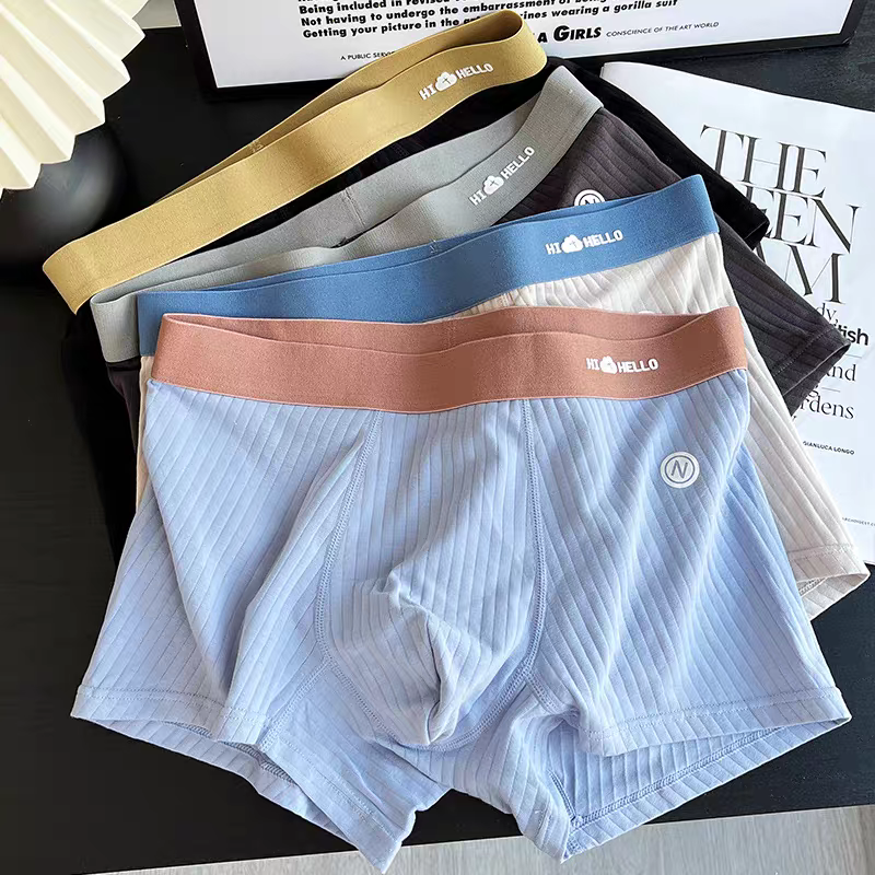 Linen Mist RibFlex Signature Trunks
