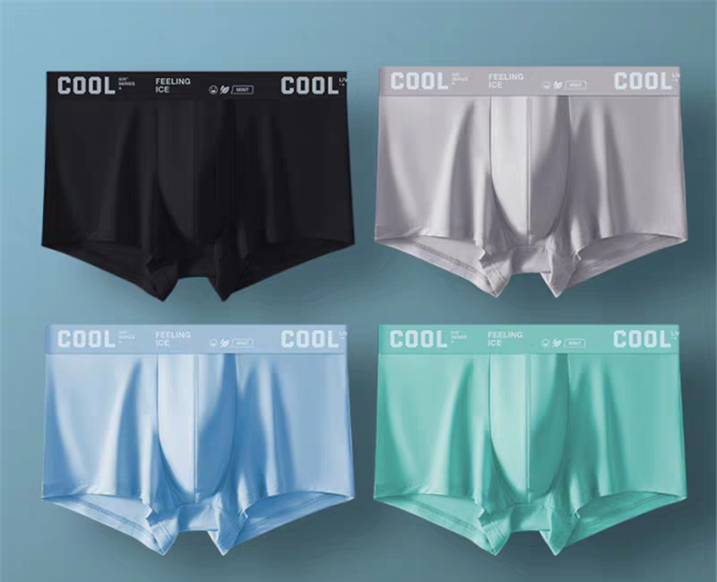 Glacier Drift AirFlex Signature Trunks