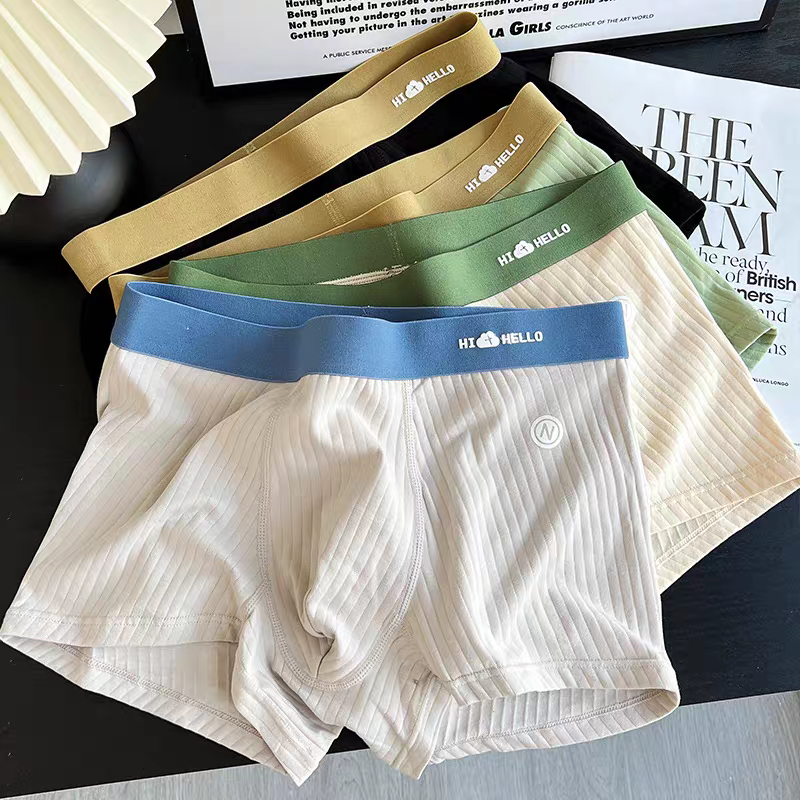 Linen Mist RibFlex Signature Trunks