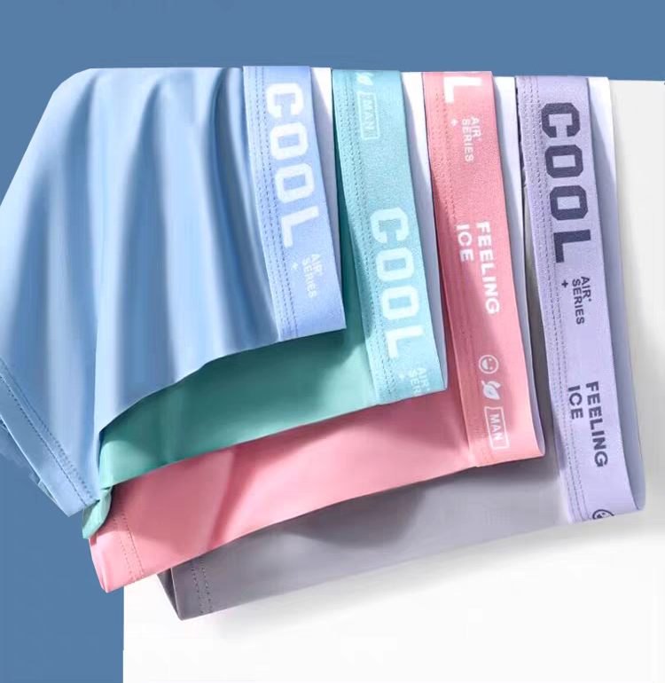 Glacier Drift AirFlex Signature Trunks