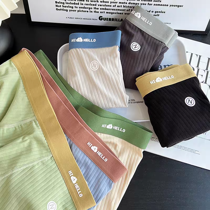 Linen Mist RibFlex Signature Trunks