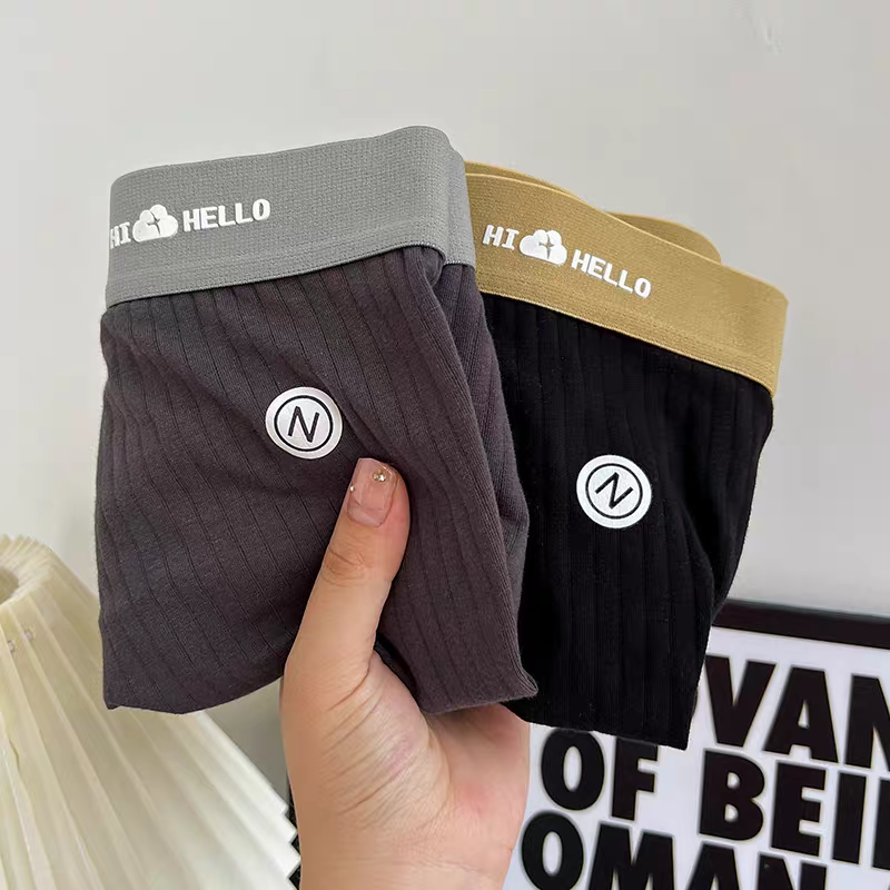 Linen Mist RibFlex Signature Trunks