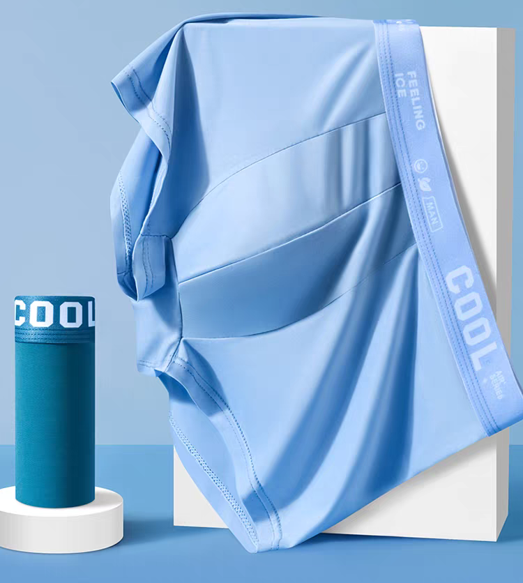Glacier Drift AirFlex Signature Trunks