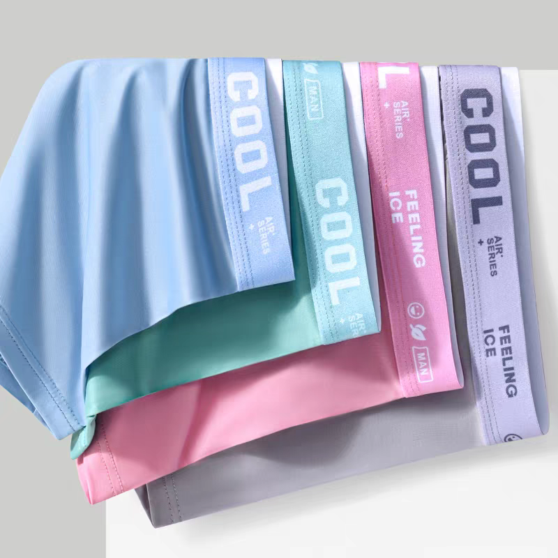 Glacier Drift AirFlex Signature Trunks