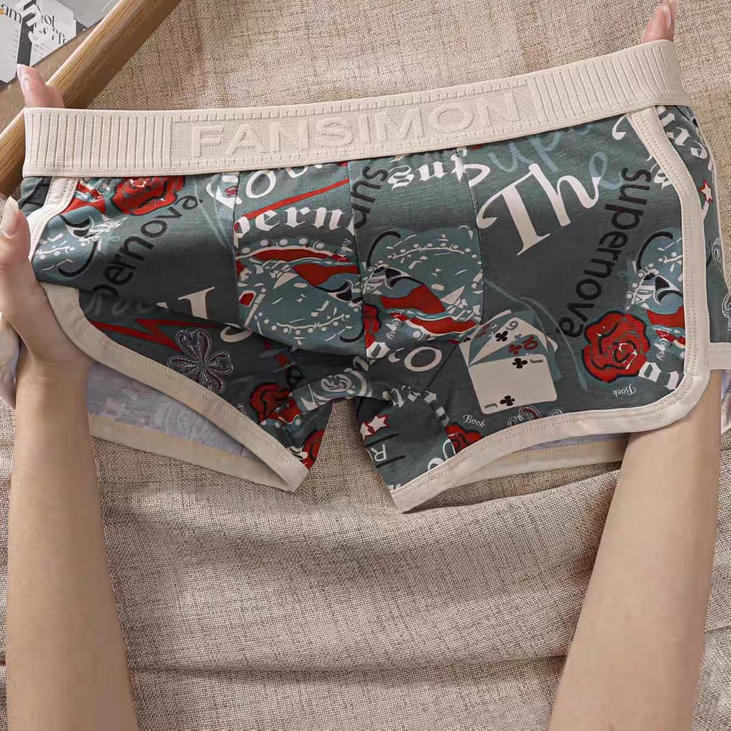 Vintage Script Aura Trunk Briefs