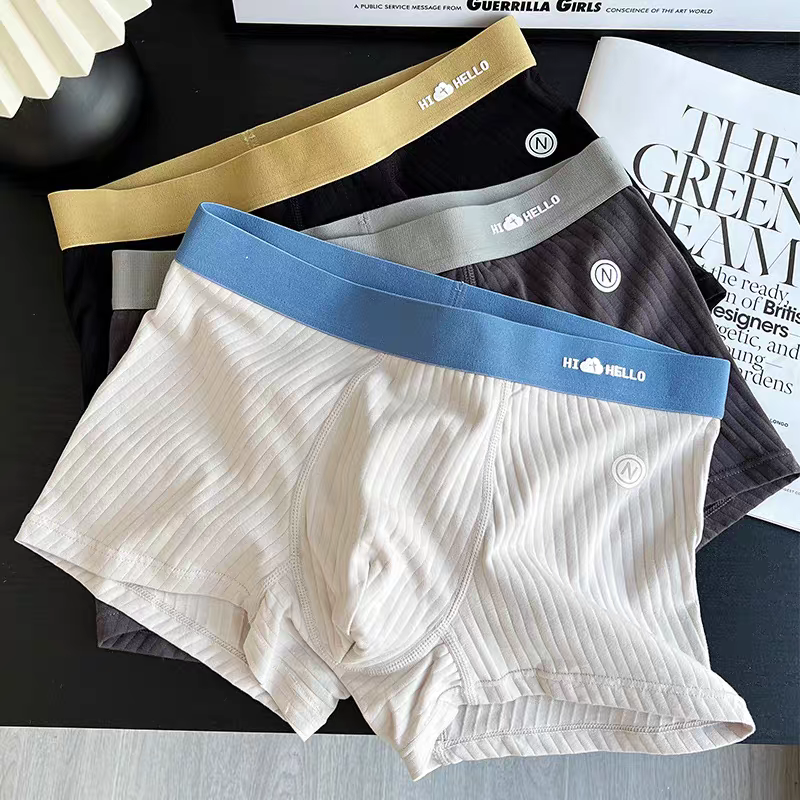 Linen Mist RibFlex Signature Trunks