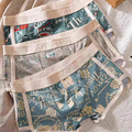 Vintage Script Aura Trunk Briefs
