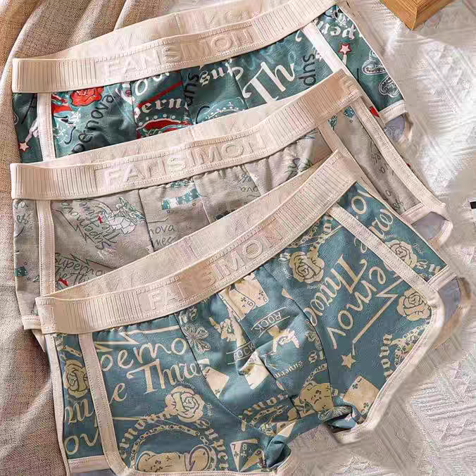 Vintage Script Aura Trunk Briefs