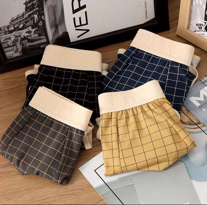 GridFlex Luxe Comfort Trunks