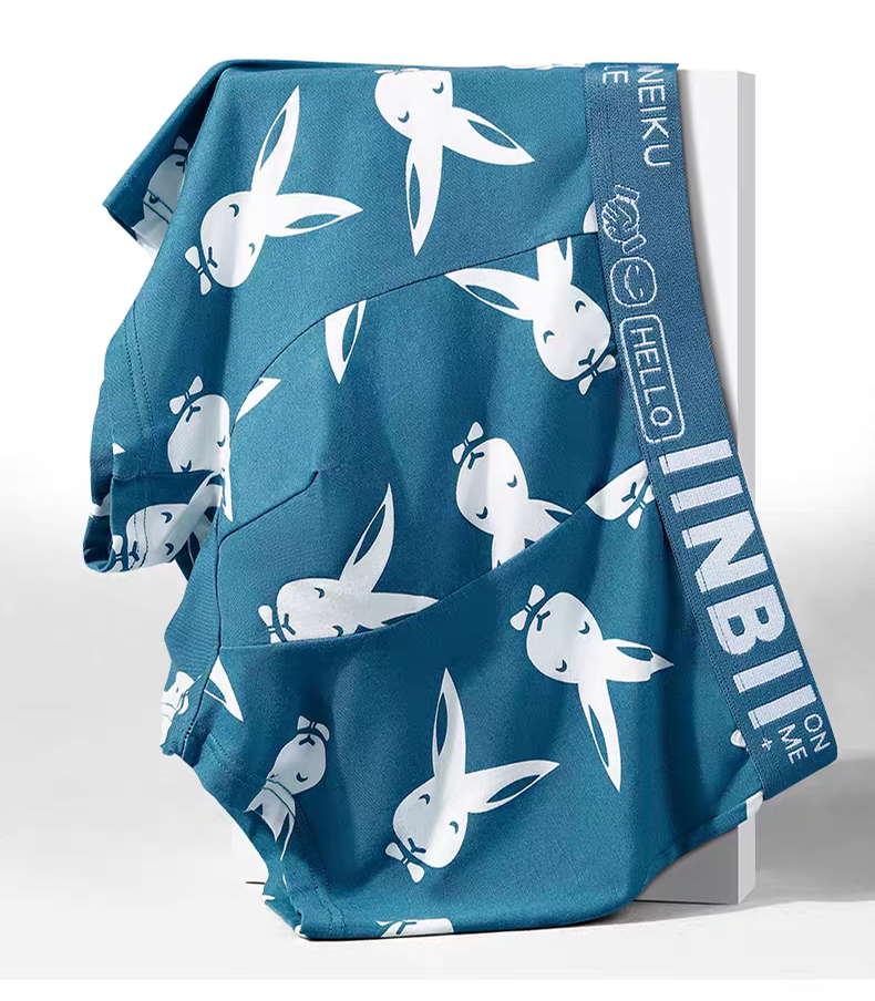 FrostWeave AeroMesh Signature Trunks