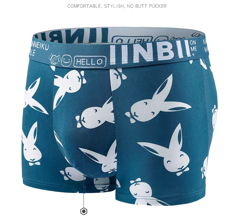 FrostWeave AeroMesh Signature Trunks