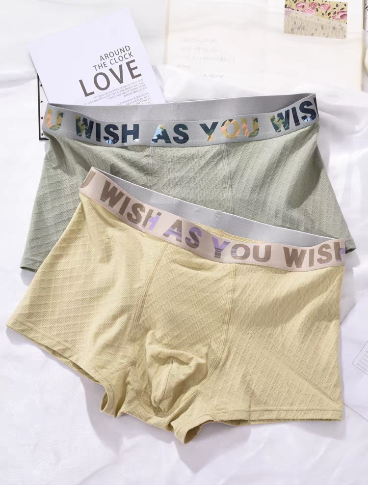 Saffron Weave Signature Boxer Briefs