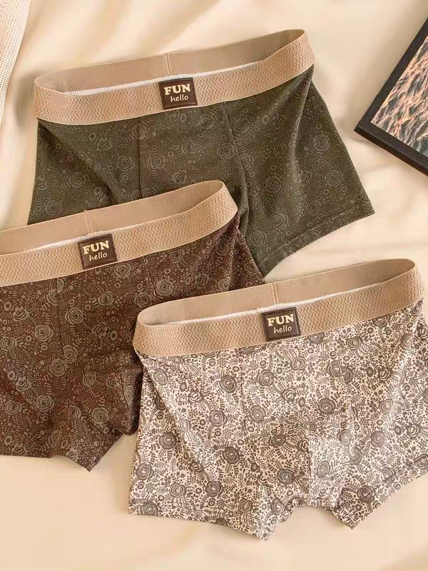 Sepia Script Aura Trunk Briefs