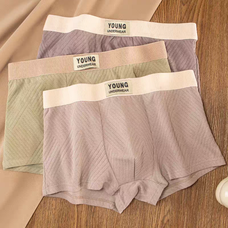 Linen Mist Weave Boxer Briefs