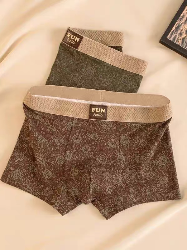 Sepia Script Aura Trunk Briefs