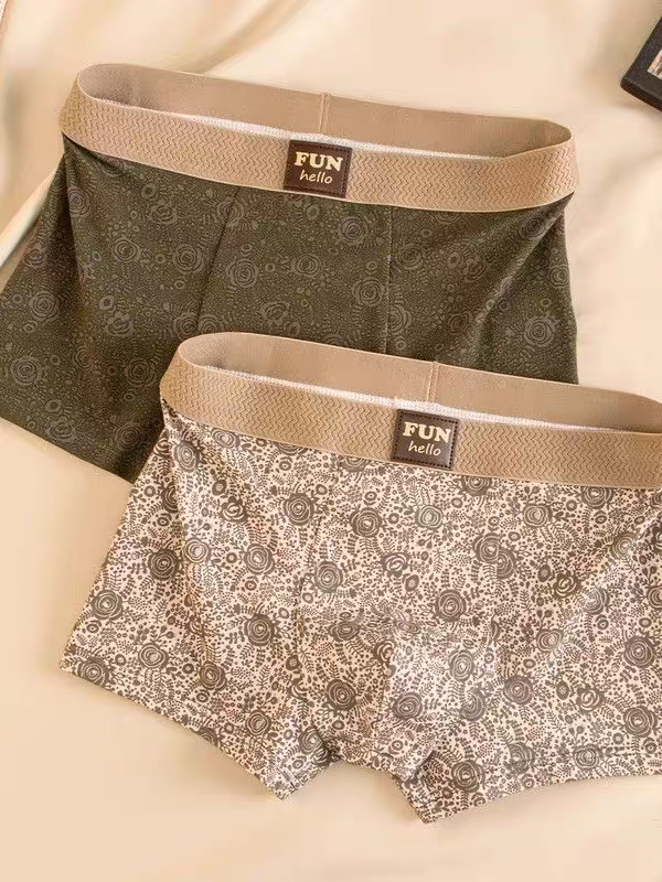 Sepia Script Aura Trunk Briefs