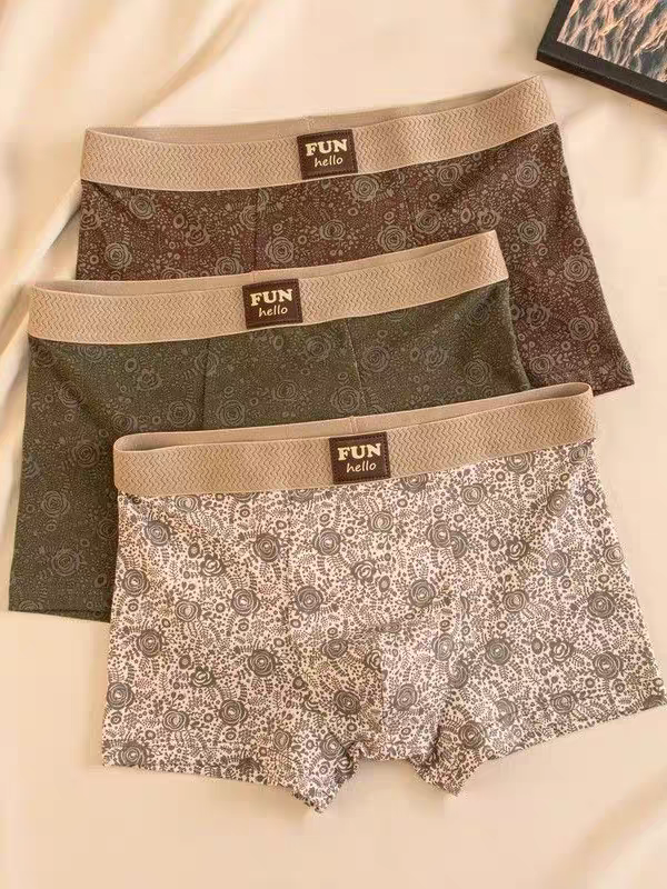 Sepia Script Aura Trunk Briefs