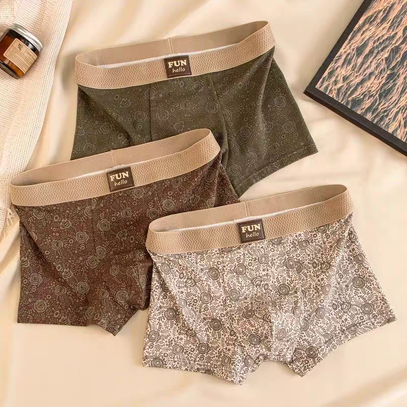 Sepia Script Aura Trunk Briefs