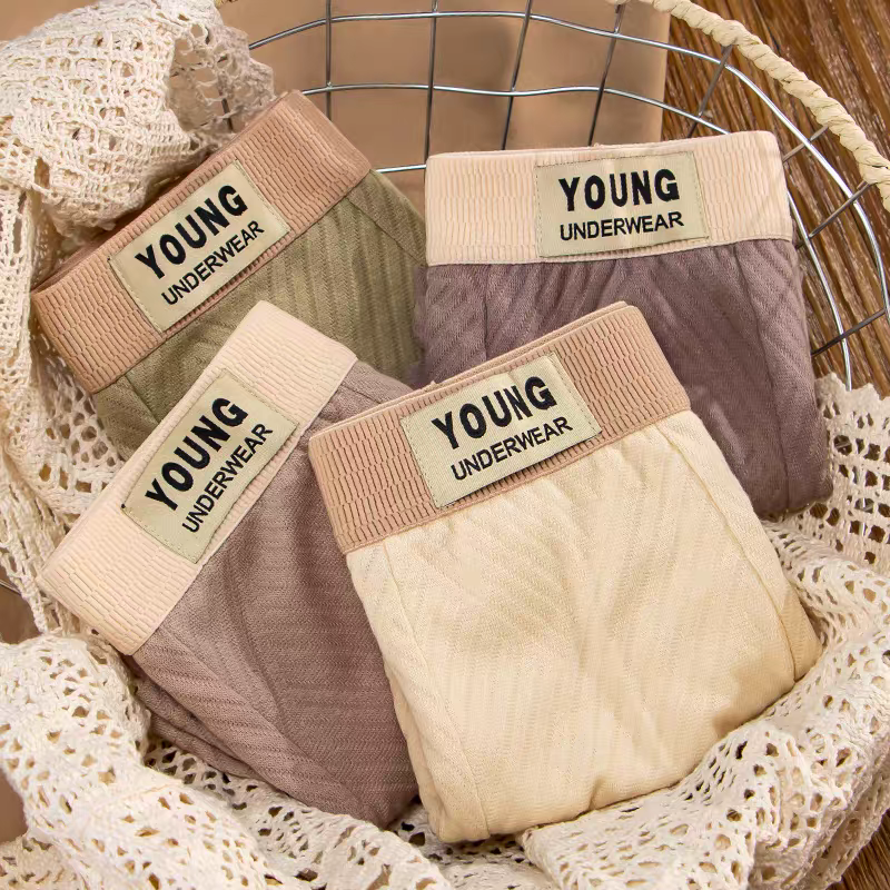 Linen Mist Weave Boxer Briefs