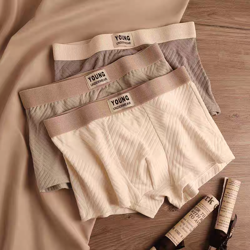 Linen Mist Weave Boxer Briefs